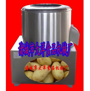 土豆去皮機