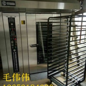 質(zhì)量廠家供應大型面包烤爐燃電燃氣多功能熱風旋轉(zhuǎn)烤爐送架車