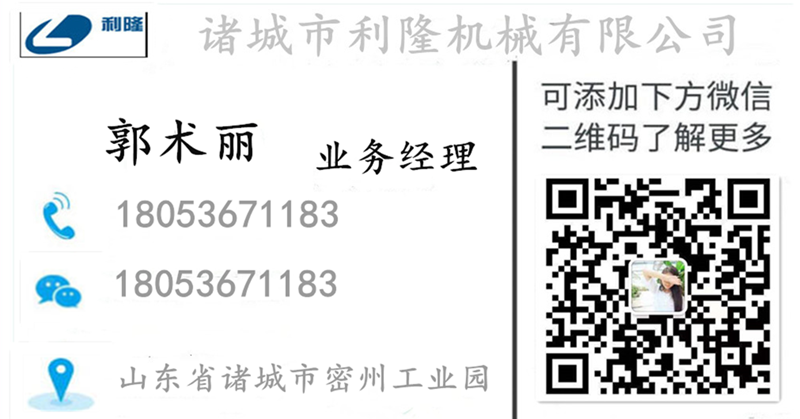 微信圖片_20190718150258_副本.png