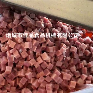 多功能牛肉切丁機 寵物食品肉丁機 佳品機械