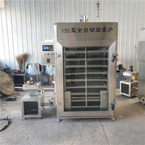 臘肉煙熏爐 全自動不銹鋼臘肉設備生產(chǎn)廠家 500型臘肉機器直供