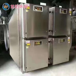 【等離子廢氣凈化器】A三萬風量等離子光氧凈化器使用處理效果