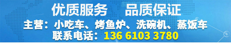 山東中泰環?？萍加邢薰?普通內頁_01