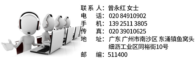 酒店商用洗碗機 小型全自動洗碗機 不銹鋼洗碗機 中央廚具設(shè)備