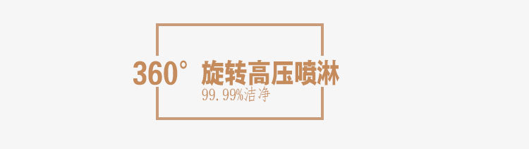 揭蓋式全自動洗碗機 酒店餐廳商用洗碗機 洗碗機租憑 維修 保養