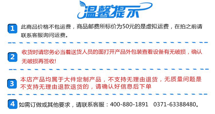 食堂商用超聲波洗碗機洗盤刷碗機酒店飯店餐廳餐館快餐店廠家直銷