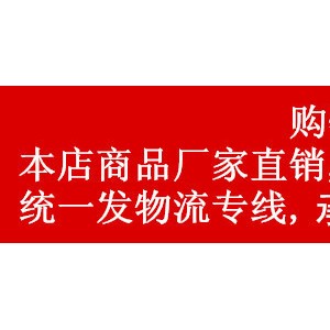 廠家直銷超聲波洗碗機 水槽式洗碗機 酒店商用洗碗機 學校洗碗機