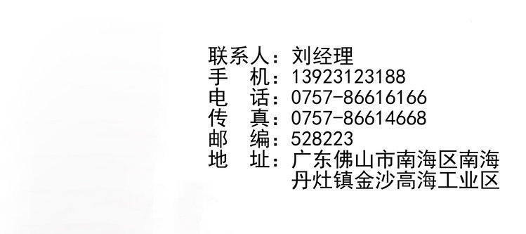 專業生產 ECOLAB C450長龍式雙缸洗碗機 酒店大型洗碗機