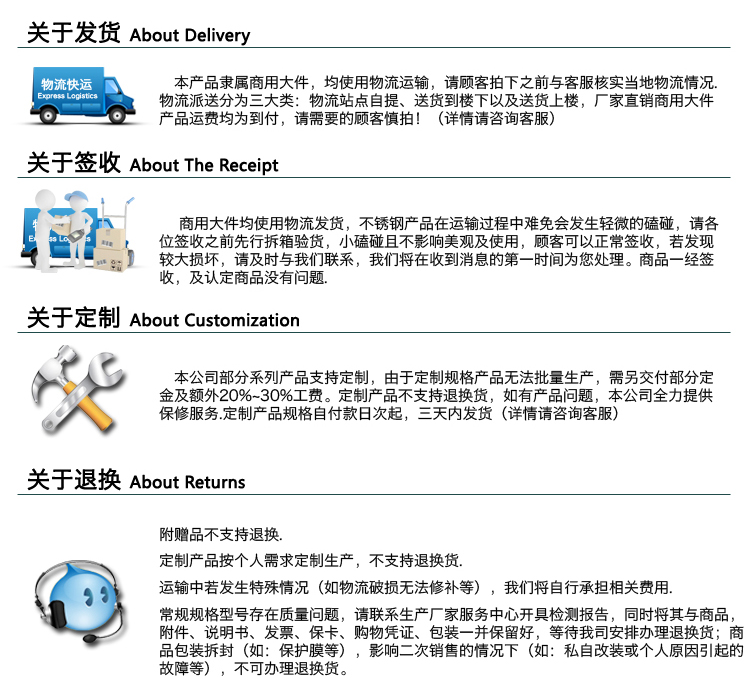 悍舒 大型商用不銹鋼全自動(dòng)長(zhǎng)龍式洗碗機(jī)MBT- 8000PC