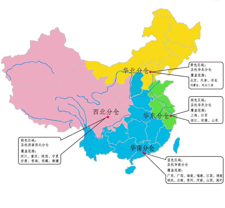 圣托 雙門全不銹鋼消毒柜 立式 商用高溫碗柜 酒店熱風循環 D2/D8