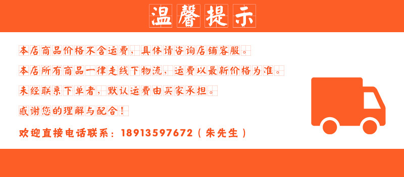 伊德森 雙門豪華全智能熱風循環消毒柜 酒店商用立式不銹鋼消毒柜