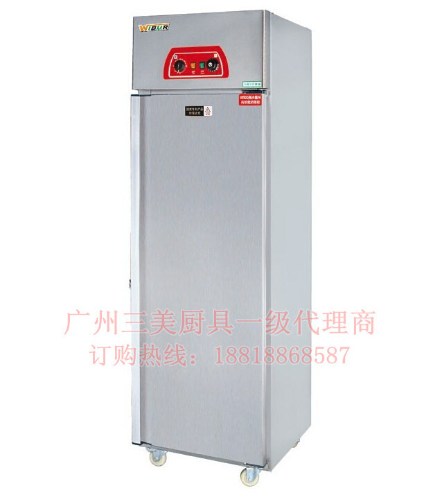 威爾寶HTD1G-1消毒柜/熱風(fēng)循環(huán)高效能消毒柜/商用電熱設(shè)備