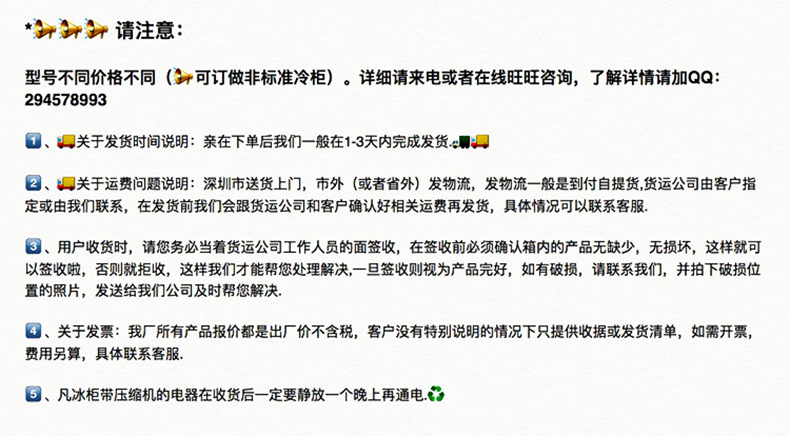 商用雙開門高溫消毒柜 不銹鋼環(huán)保臭氧殺菌保潔柜 廠家 現(xiàn)貨