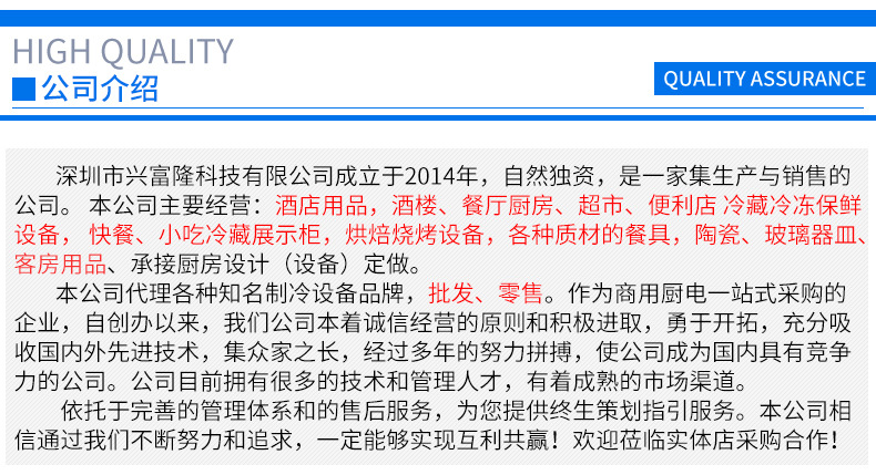 商用雙開門高溫消毒柜 不銹鋼環(huán)保臭氧殺菌保潔柜 廠家 現(xiàn)貨