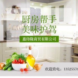 立式單門(mén)高溫消毒柜家用酒店學(xué)校食堂商用消毒柜雙門(mén)臭氧消毒柜