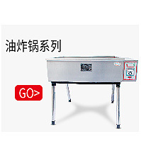 立式雙門消毒柜280L/380L商用消毒碗柜 家用餐具殺菌消毒柜