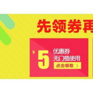 樂(lè)創(chuàng)餐具消毒柜 立式配餐 商用消毒碗柜 大容量保潔柜 酒店食堂