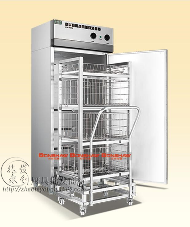 【豪華型熱風循環】商用帶推車消毒柜 RTP-400FC 筷子分餐盤