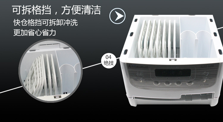 勺子 筷子消毒機家用商用全自動臭氧筷子機盒自動出筷機消毒柜