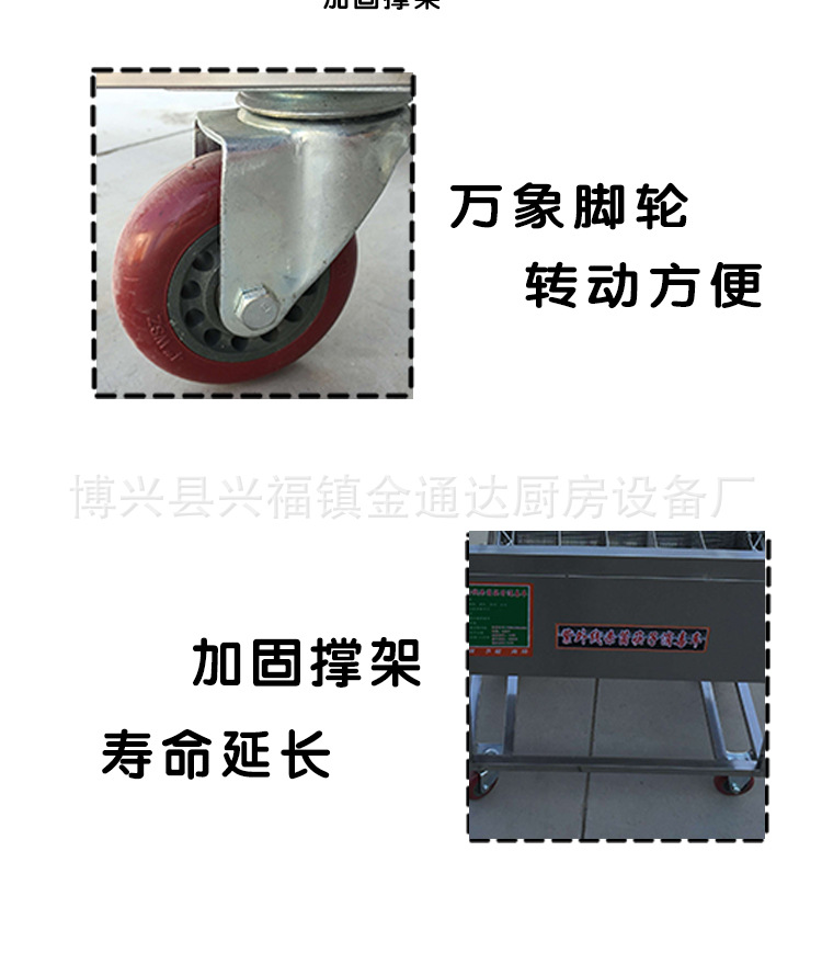 廠家直銷不銹鋼筷子消毒車紫外線滅菌機商用熱循環消毒柜式烘干機