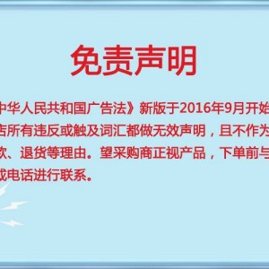 不銹鋼筷子消毒車商用熱循環消毒柜式烘干機沈陽廚房設備定制廠家