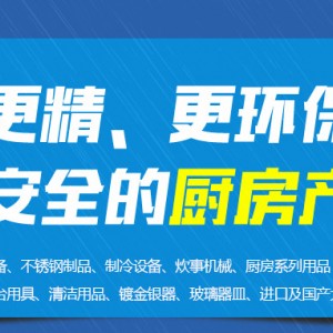 銷售不銹鋼筷子消毒車 商用熱循環消毒柜式烘干機紫外線消毒車