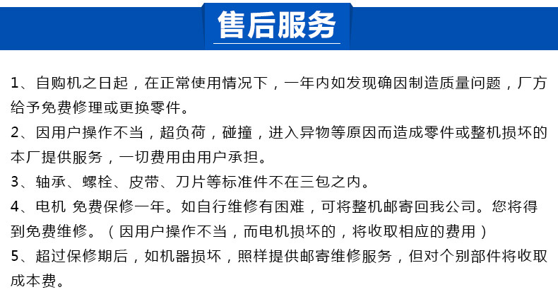 生產(chǎn)銷售 大型果蔬洗菜機 廣州現(xiàn)代鼓泡式洗菜 機商用洗菜機