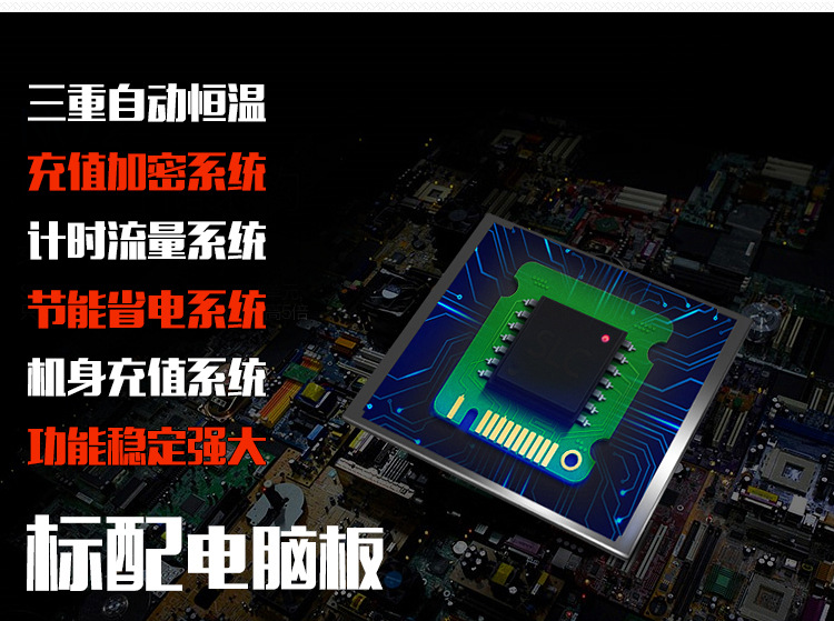 海潔爾自動售水機400加侖小區刷卡投幣售水機農村社區商用凈水器