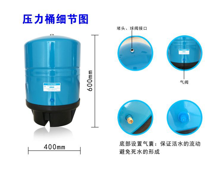 400G 800G商用直飲機醫院學校不銹鋼RO反滲透凈水器工業純水機