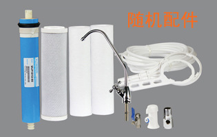 經(jīng)銷批發(fā) LTR-02-E3朗泰商用凈水器 雙核凈水器 價格優(yōu)惠