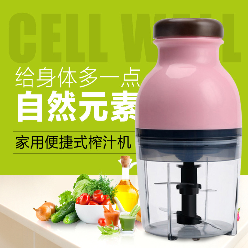 絞肉機(jī)電動(dòng)切菜辣椒醬蔥姜蒜泥榨汁料理機(jī)家用商用源頭工廠