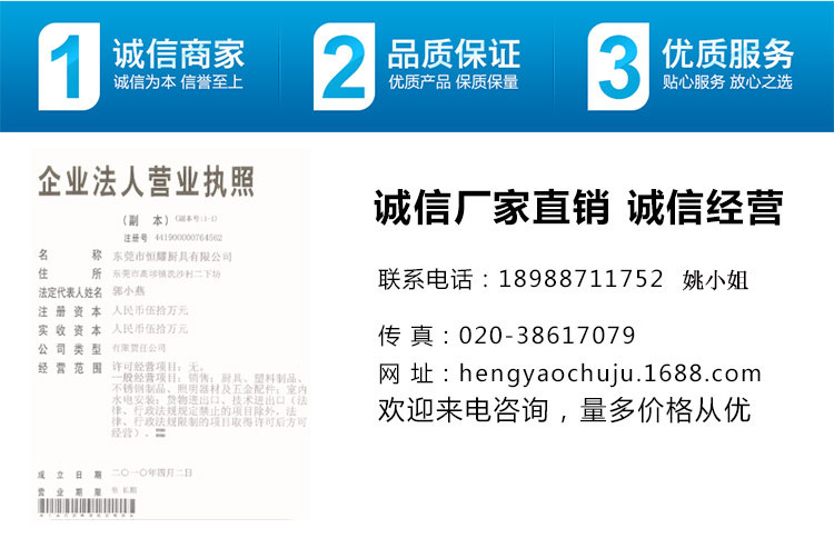 恒聯JG400A鋸骨機 商用鋸骨機 全自動大型切骨機 肉制品加工設備