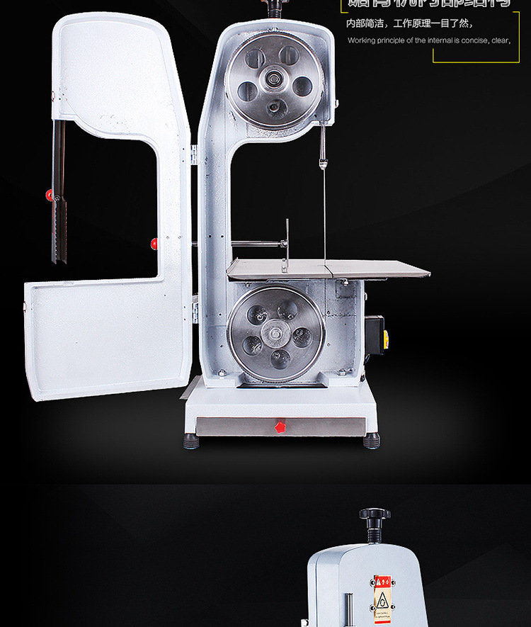 FEST不銹鋼鋸骨機切骨機 商用剁骨剁肉機豬蹄牛排骨凍肉切割機