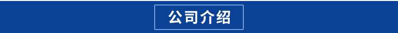 250型商用鋸骨機 不銹鋼全自動切骨機 小型多功能立式臺面鋸骨機