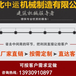 商用不銹鋼大型切骨機 鋸骨機 剁骨機 剁排骨機 廠家促銷