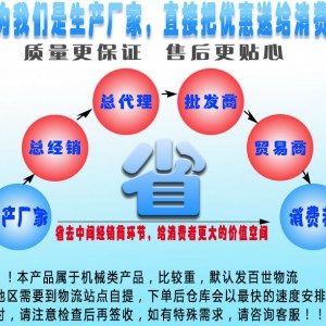 廠家批發鯊魚J120商用電動鋸骨機小型自動切骨機切豬蹄排骨剁骨機