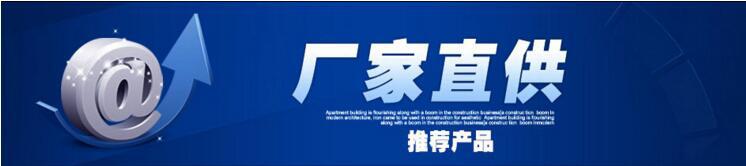 液壓灌腸機 坤德供應香腸灌腸機 親親腸灌腸設備 商用灌腸機