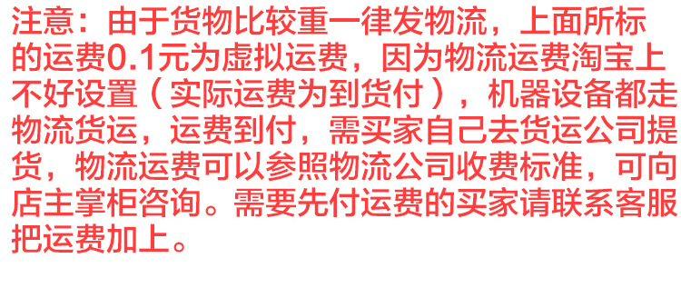 豐瑞吉 22型（12型B）電動商用多功能全不銹鋼灌腸絞牛肉絞肉機