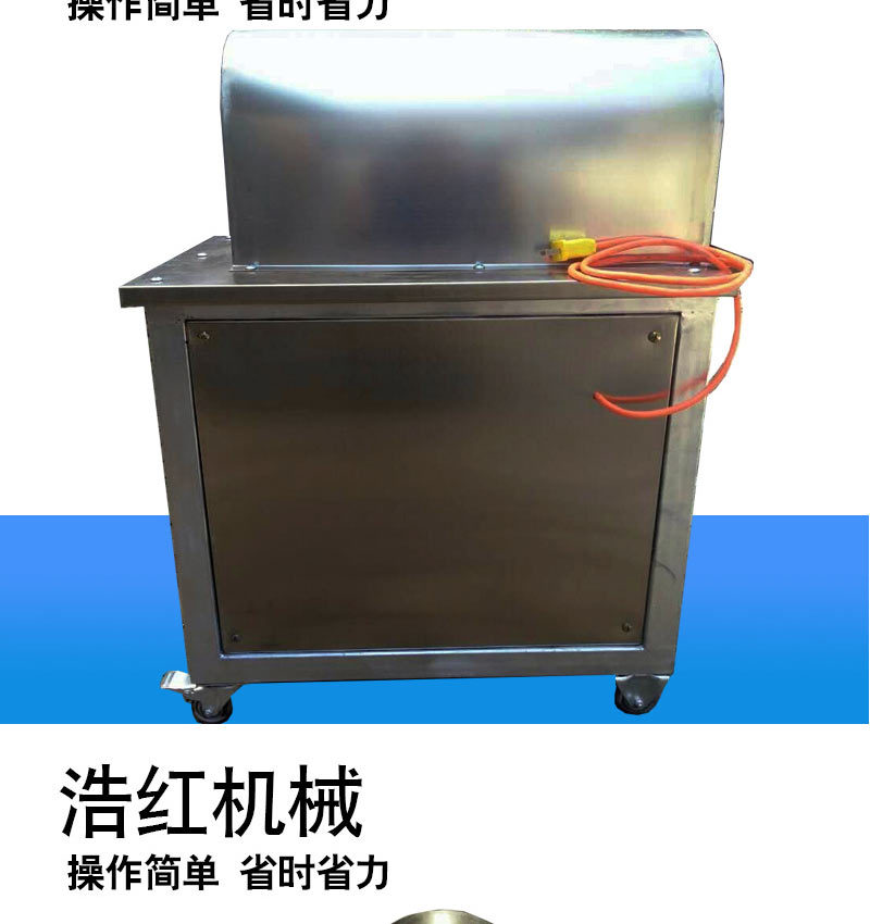 全自動(dòng)甘蔗削皮機(jī)商用 電動(dòng)甘蔗脫皮機(jī)甘蔗去皮機(jī)刮皮機(jī)刨皮機(jī)