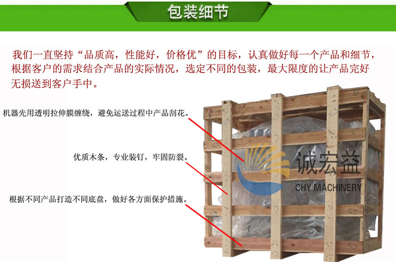 商用土豆去皮機(jī) 芋頭脫皮機(jī) 馬鈴薯去皮機(jī) 小型薯類清洗機(jī)