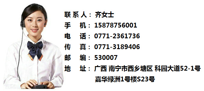 旭眾切碎機小型蔬菜辣椒廠家直銷家用商用廚電多功能食物切碎機