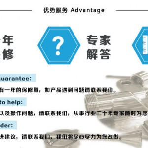 多功能切菜機(jī)商用 TQ8TQ8A創(chuàng)業(yè)設(shè)備 不銹鋼剎菜切碎斬拌機(jī)