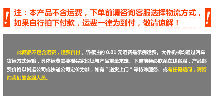 恒聯MFC23 商用電動切瓜果機 酒店餐廳商用切瓜果機果蔬加工設備