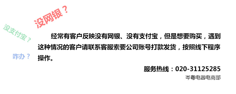 恒聯MFC23 商用電動切瓜果機 酒店餐廳商用切瓜果機果蔬加工設備