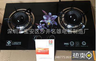 廠家直銷批發(fā)豆?jié){機全自動家用多功能豆?jié){機禮品電器商用攪拌機