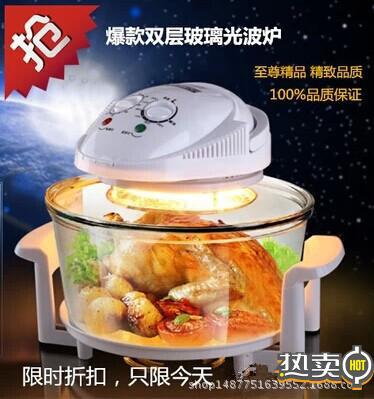 廠家直銷批發(fā)豆?jié){機全自動家用多功能豆?jié){機禮品電器商用攪拌機