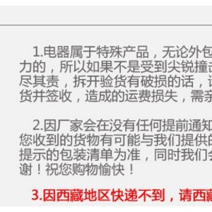 九陽商用豆漿機大容量大型全自動現磨智能多功能磨漿機JYS-50S02