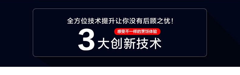 商業電磁灶工業熬糖爐大功率電磁加熱設備商用熬糖爐一體式攪拌機