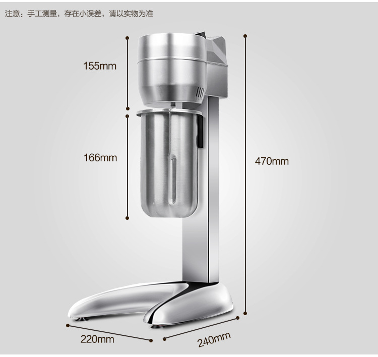 雅源奶茶店奶昔機(jī)商用單頭不繡鋼奶昔攪拌機(jī)奶泡機(jī)一件代發(fā)