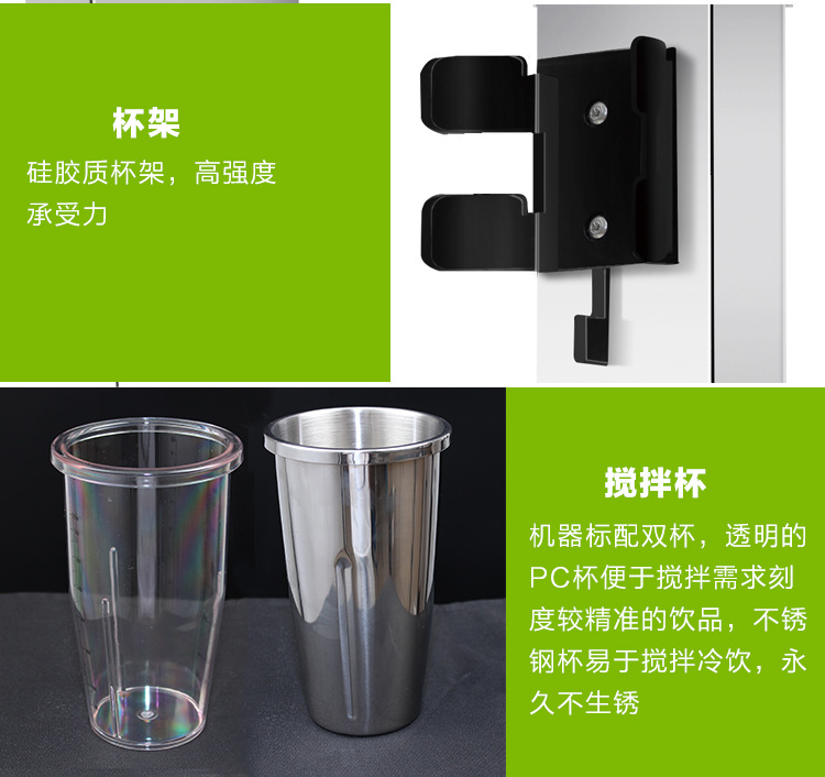 雅源奶茶店奶昔機(jī)商用單頭不繡鋼奶昔攪拌機(jī)奶泡機(jī)一件代發(fā)